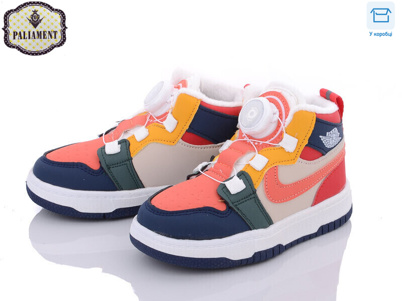 A036-6, 8 (26-31), <strong>320</strong>, демісезон