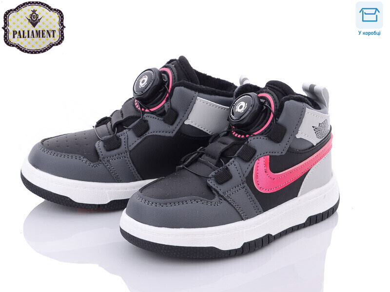 A036-7, 8 (26-31), <strong>320</strong>, демісезон