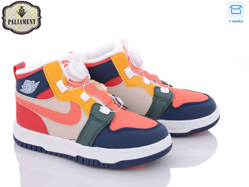 B036-6, 8 (32-37), <strong>350</strong>, демісезон