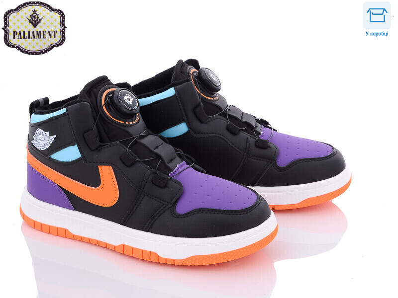 C036-5, 8 (36-41), <strong>370</strong>, демісезон