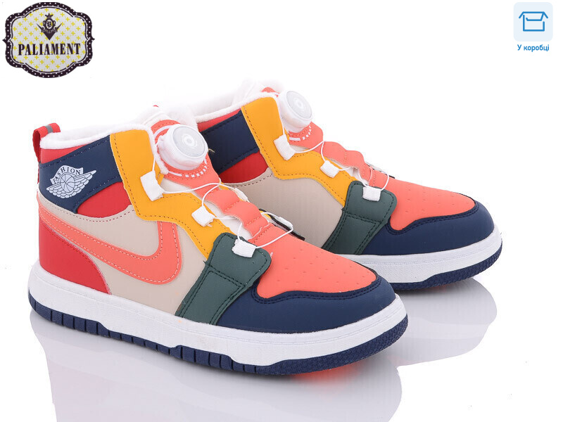 C036-6, 8 (36-41), <strong>370</strong>, демісезон