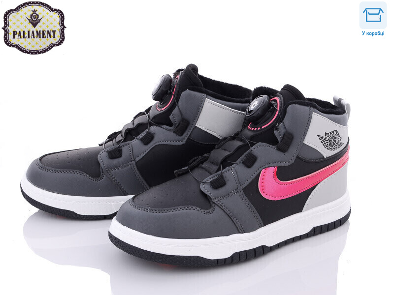 C036-7, 8 (36-41), <strong>370</strong>, демісезон