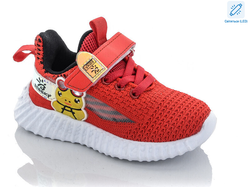 9731-5 LED пена, 8 (22-27), <strong>170</strong>, демісезон