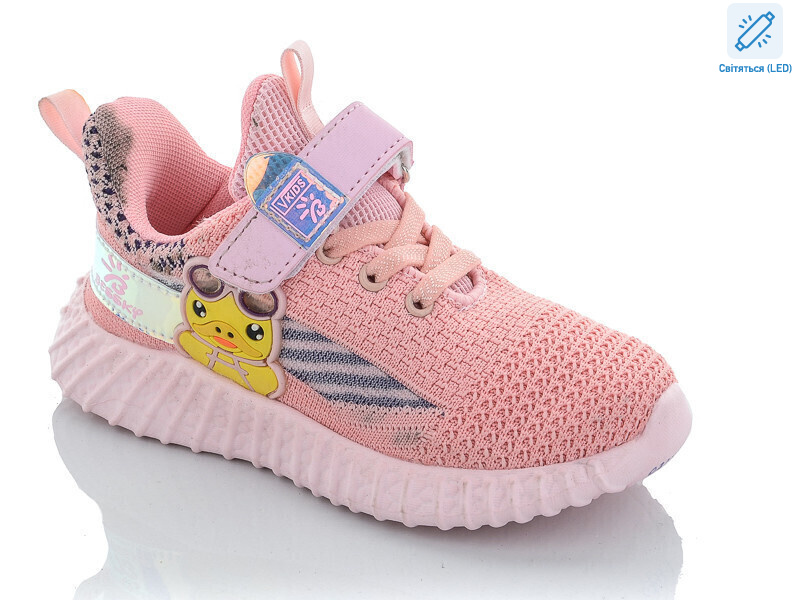 9733-3 LED пена, 8 (26-31), <strong>160</strong>, демісезон