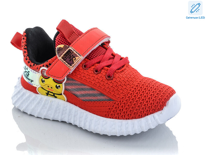 9733-5 LED пена, 8 (26-31), <strong>160</strong>, демісезон