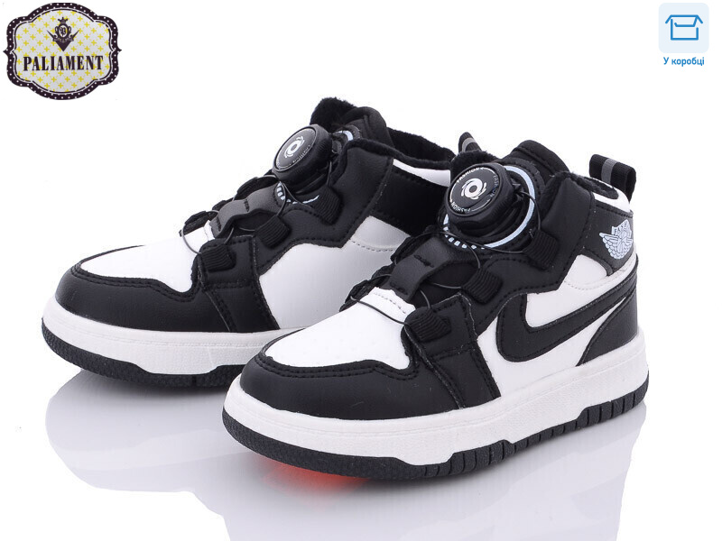 A036-2, 8 (26-31), <strong>320</strong>, демісезон