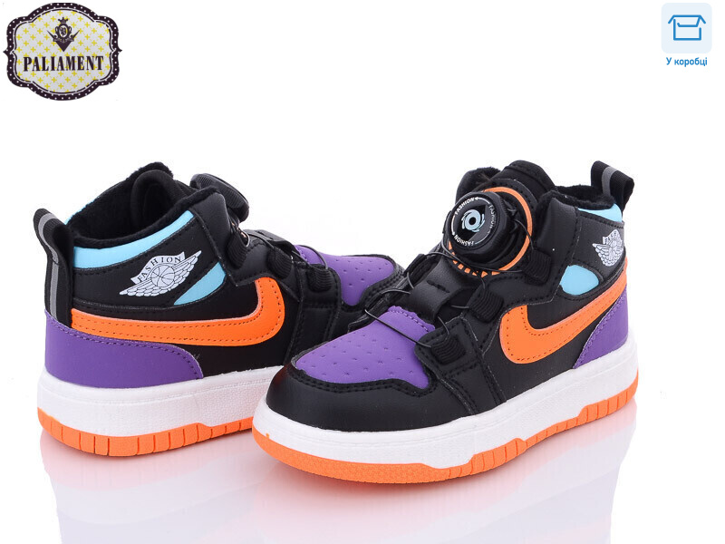 A036-5, 8 (26-31), <strong>320</strong>, демісезон