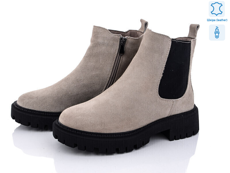 E80-C, 6 (36-41), <strong>22</strong>, демісезон