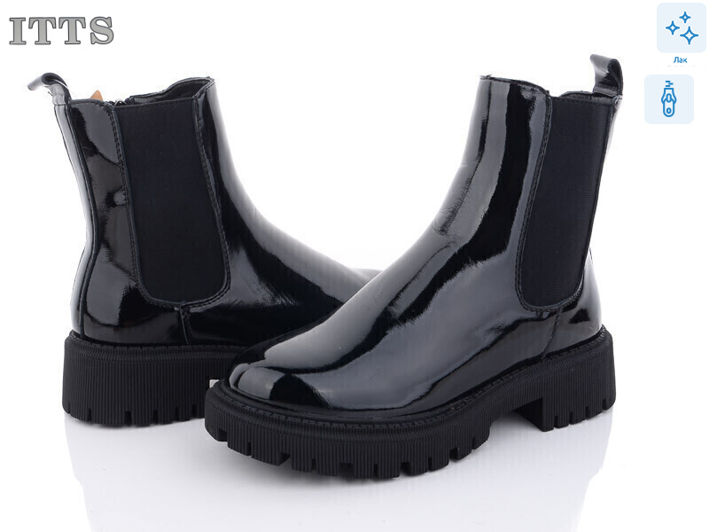 E81-5, 6 (36-41), <strong>22</strong>, демісезон