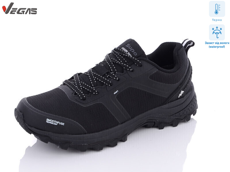 A2559-3 термо, 8 (41-46), <strong>22</strong>, демісезон