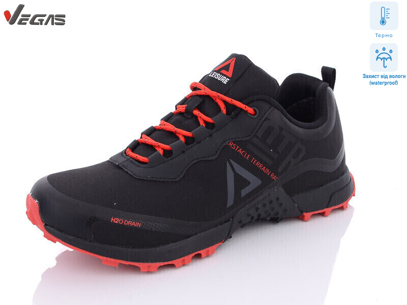 A2555-3 термо, 8 (41-46), <strong>22</strong>, демісезон