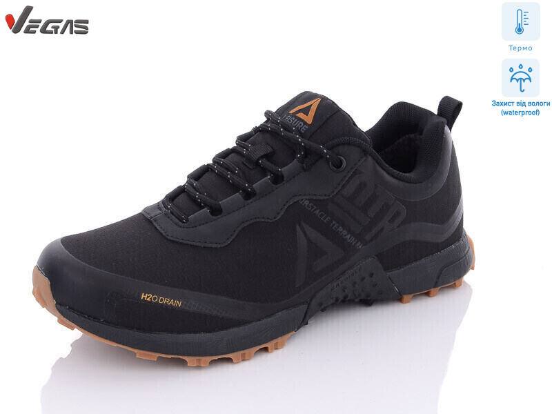 A2555-8 термо, 8 (41-46), <strong>22</strong>, демісезон