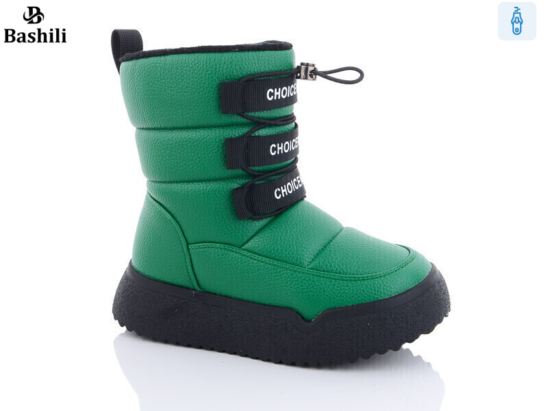 8881-2M, 8 (32-37), <strong>550</strong>, зима