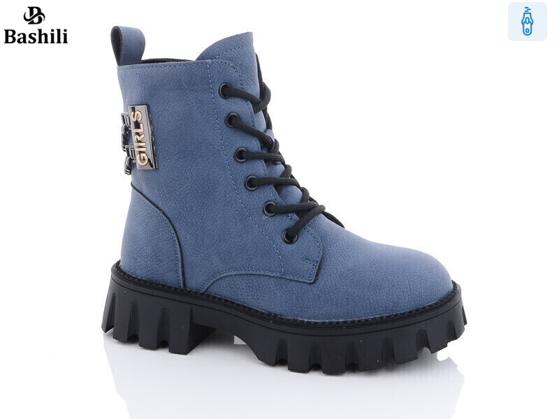 8866-1B, 8 (32-37), <strong>550</strong>, зима