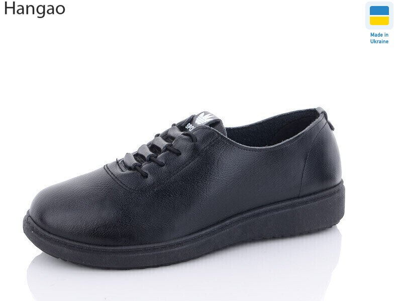 301-1, 8 (37-42), <strong>340</strong>, демісезон