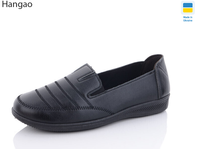 5032-1, 8 (37-42), <strong>340</strong>, демісезон