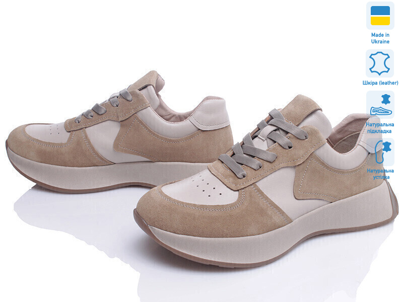 Paradize K-CR-1706-2 бежевий-d, 6 (36-40), <strong>1099</strong>, демісезон