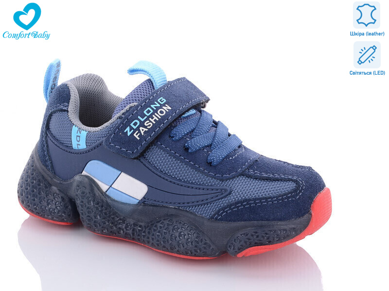 19970 с-червон, 7 (26-30), <strong>350</strong>, демісезон