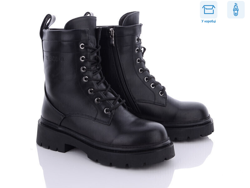 Y133, 8 (36-40), <strong>780</strong>, зима