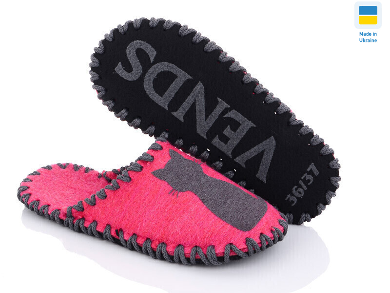 276W рожевий, 9 (36-41), <strong>165</strong>, демісезон