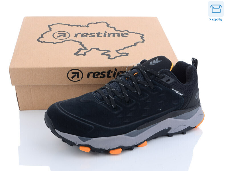 AM023995 d.grey, 8 (40-45), <strong>31.9</strong>, демісезон