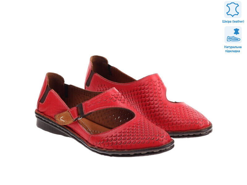 170645, 8 (36-41), <strong>5.5</strong>, літо