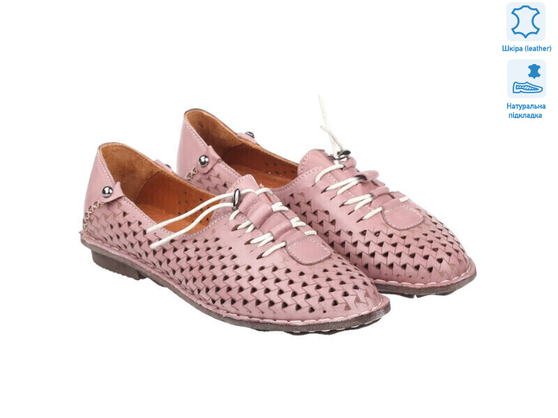 171001, 8 (36-41), <strong>10.7</strong>, літо