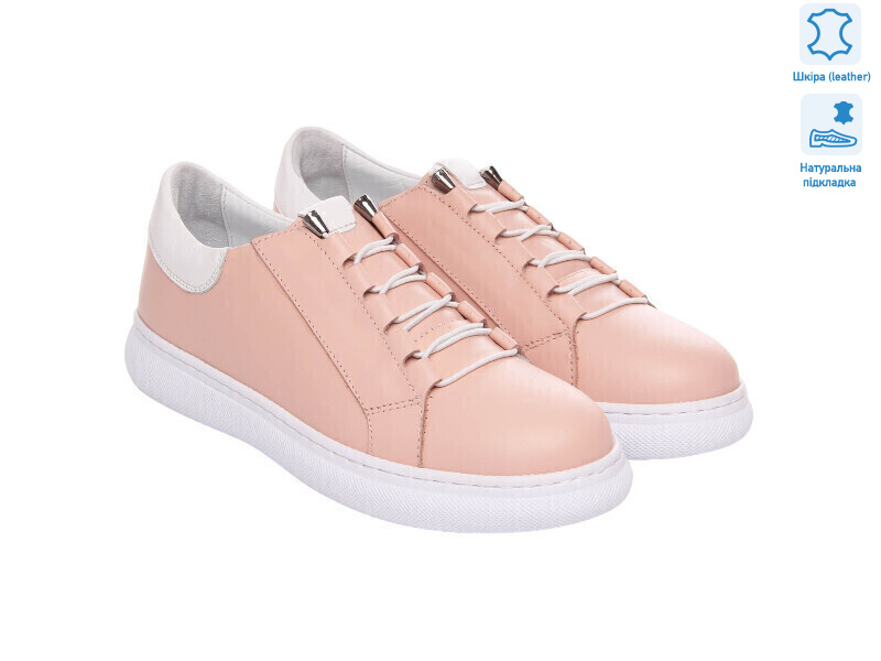 171562, 8 (36-41), <strong>5.5</strong>, демісезон