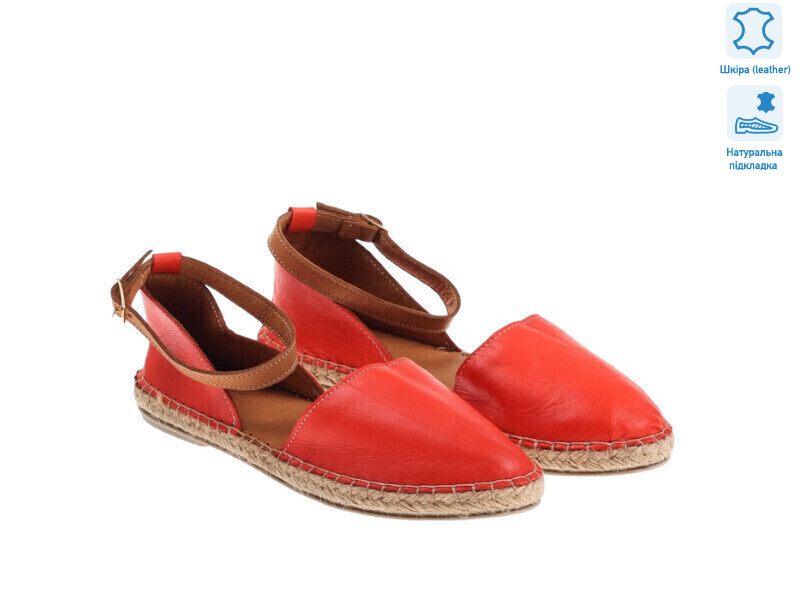 171696, 8 (36-41), <strong>5.5</strong>, літо