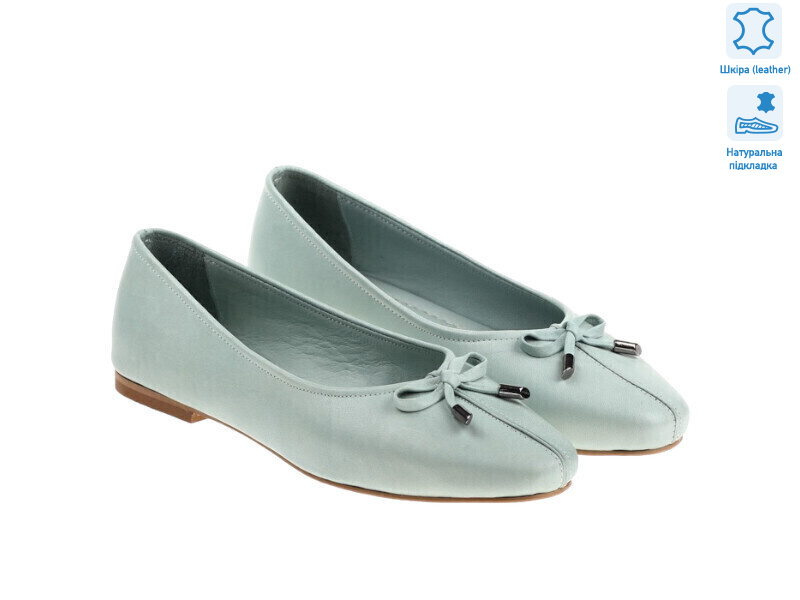 171892, 8 (36-41), <strong>5.5</strong>, демісезон