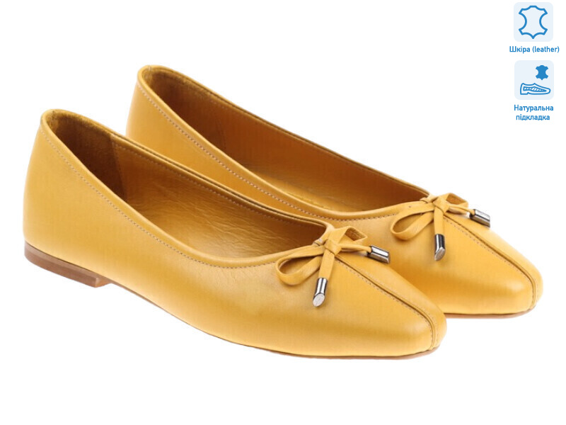 172203, 8 (36-41), <strong>5.5</strong>, демісезон