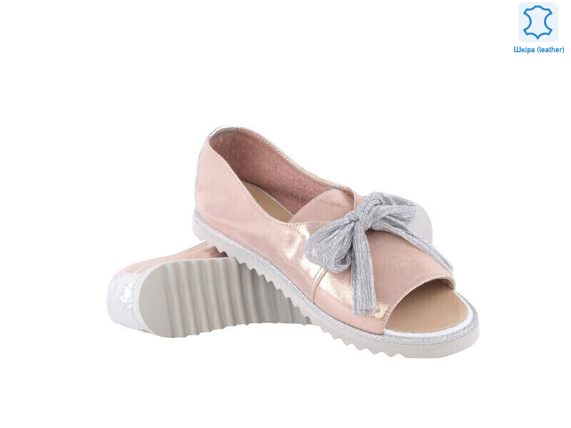 146024, 8 (36-40), <strong>5.5</strong>, літо