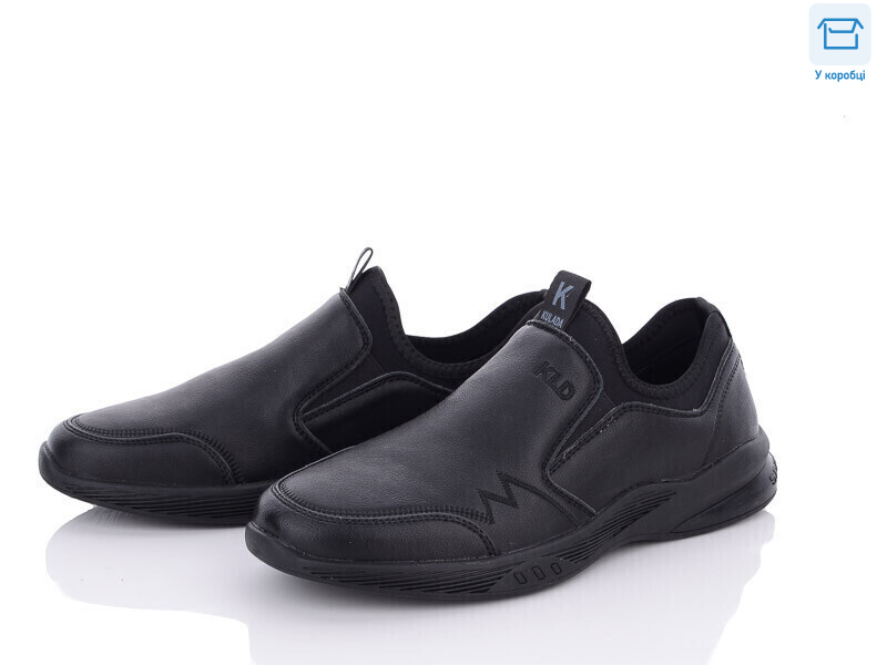 D80016, 8 (40-45), <strong>430</strong>, демісезон