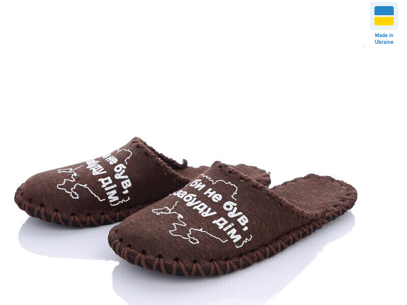 315W коричневый, 9 (40-45), <strong>165</strong>, демісезон