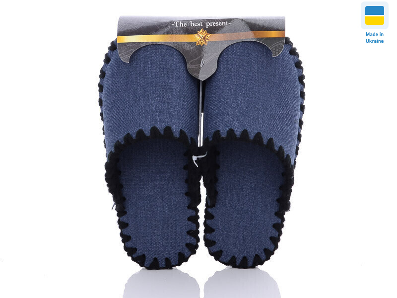 21-306 синій, 10 (40-45), <strong>270</strong>, демісезон