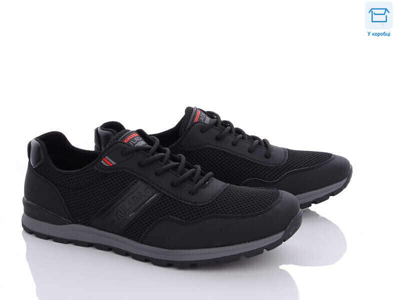 D8312-1A, 8 (40-45), <strong>430</strong>, демісезон