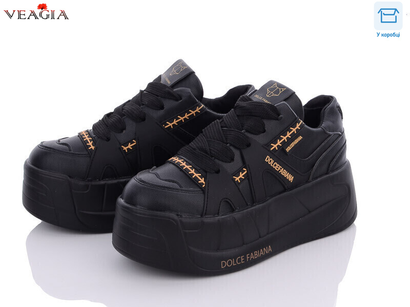 F851-5, 8 (36-41), <strong>560</strong>, демісезон