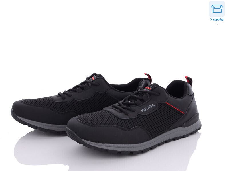 D8312-2A, 8 (40-45), <strong>430</strong>, демісезон