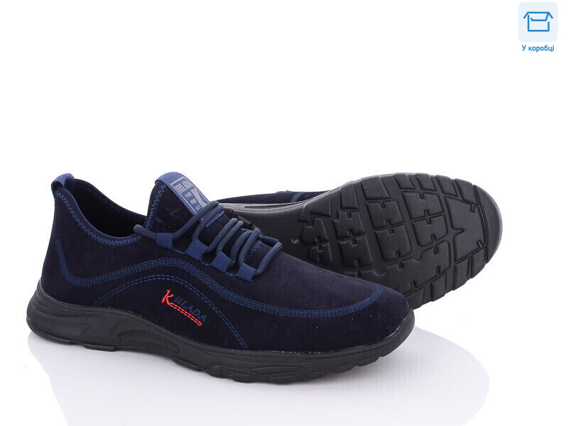 D3022-2D, 8 (40-45), <strong>430</strong>, демісезон