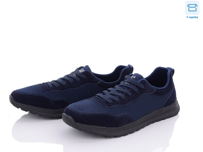 D717-8D, 8 (40-45), <strong>430</strong>, демісезон