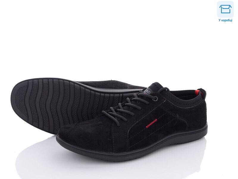 D005-7F, 8 (40-45), <strong>430</strong>, демісезон