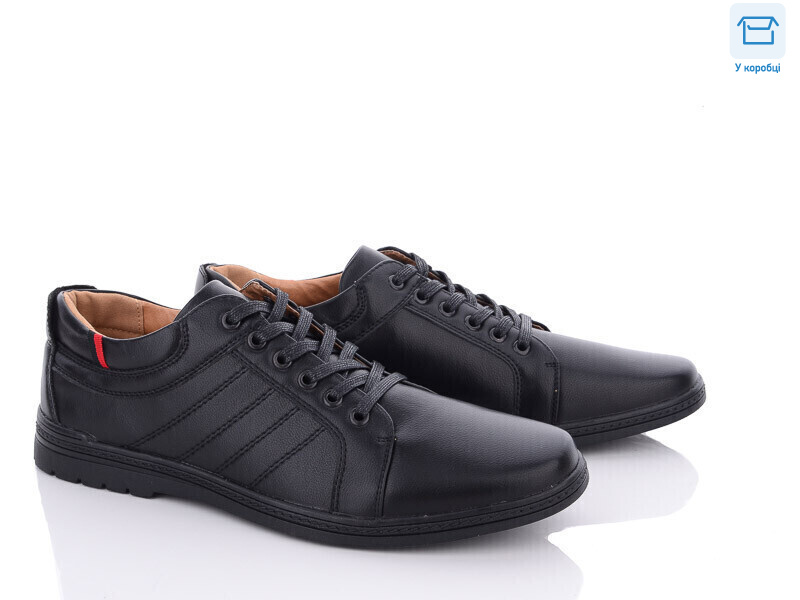 DM1891-1, 6 (46-49), <strong>480</strong>, демісезон