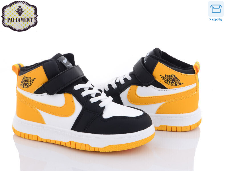 B037-10, 8 (32-37), <strong>420</strong>, демісезон