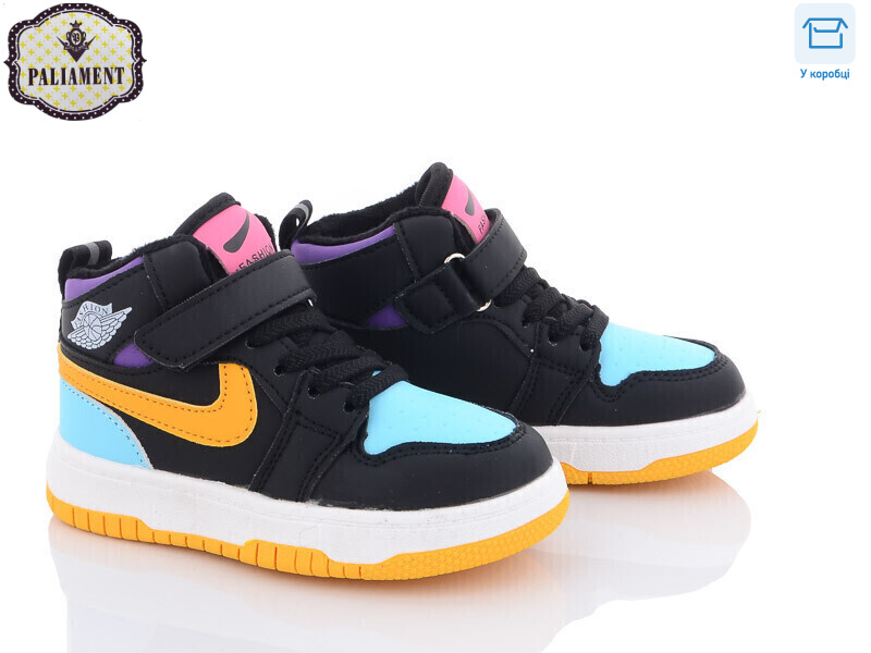 A037-3, 8 (26-31), <strong>400</strong>, демісезон