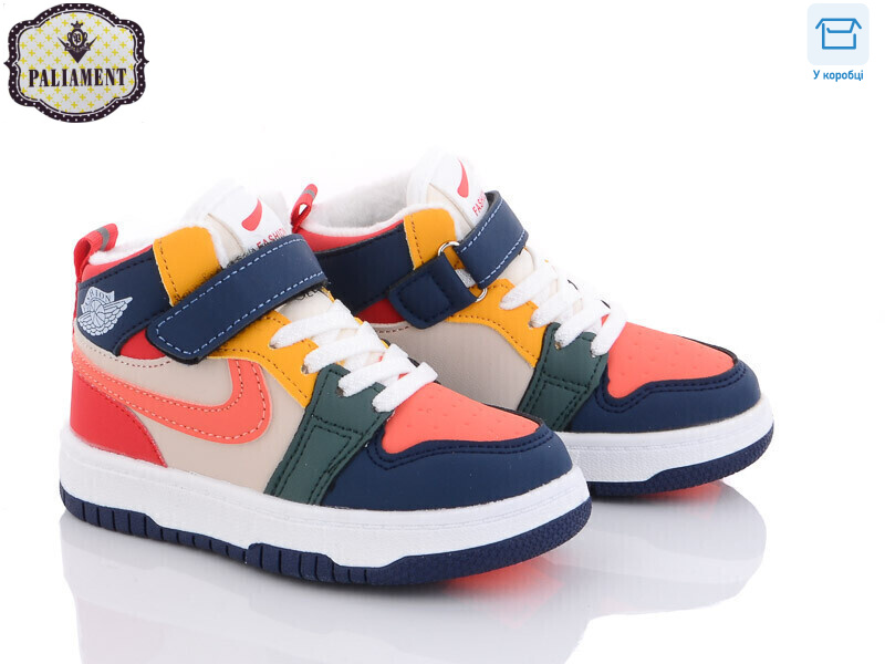 A037-11, 8 (26-31), <strong>400</strong>, демісезон