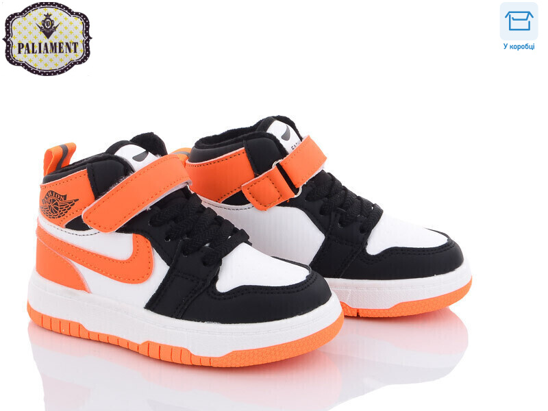 A037-13, 8 (26-31), <strong>400</strong>, демісезон