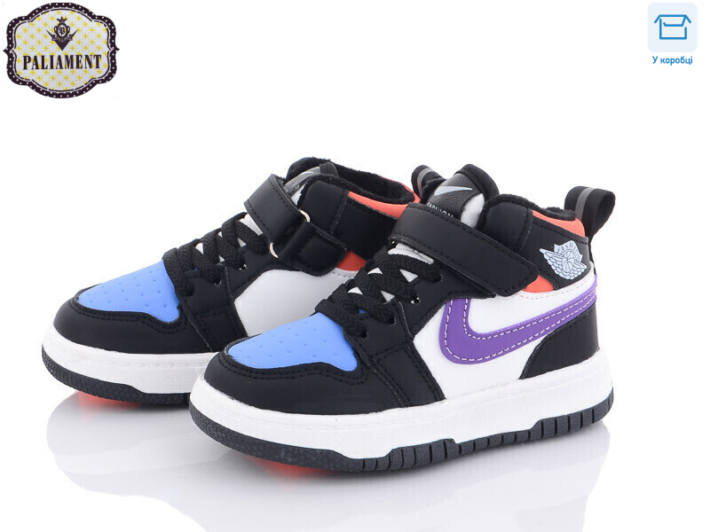 A037-20, 8 (26-31), <strong>400</strong>, демісезон