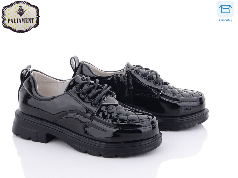 7099-4, 8 (27-32), <strong>250</strong>, демісезон