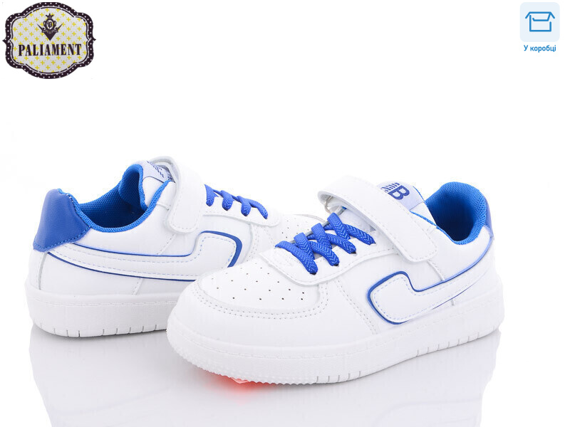 B8201-2, 8 (32-37), <strong>370</strong>, демісезон