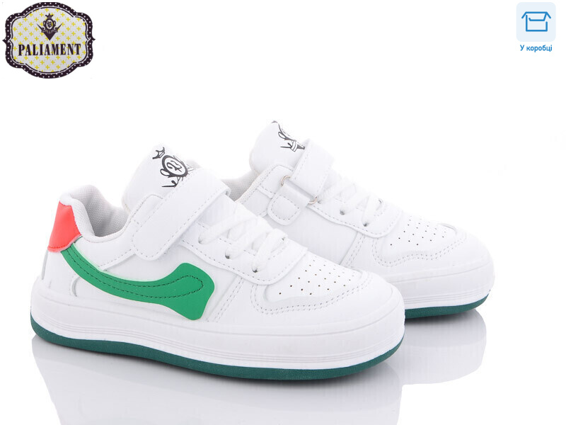 B167-2, 8 (32-37), <strong>320</strong>, демісезон